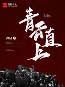 非正常宠兽培育指南