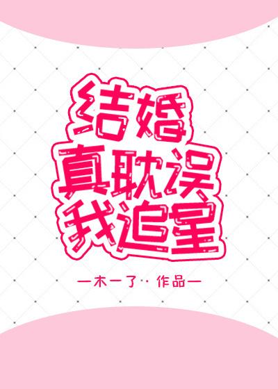 芳草未寒情芊芊