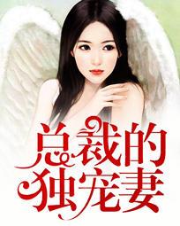 宁浅语慕锦博