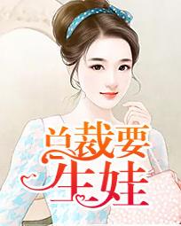 夏小星秦骏