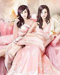 仙帝女儿养成记