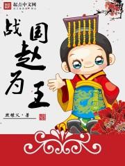 桃花漾漾情浅生