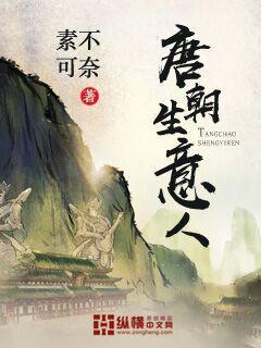 拥你难言泪长流